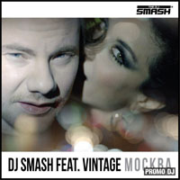 DJ Smash (RUS) - Moscow (Single) (Split)