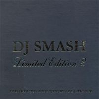 DJ Smash (RUS) -     (Limited Edition)(CD 2)