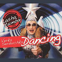   - Dancing Lasha Tumbai (Single)