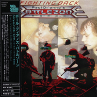 Battlezone - Fighting Back (Japan Remaster 2016)