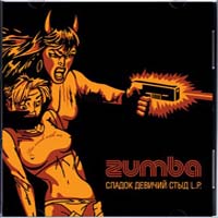 Zumba -   