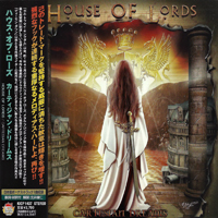 House Of Lords - Cartesian Dreams (Japan Edition)