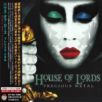 House Of Lords - Precious Metal (Japan Edition)