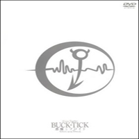 Buck-Tick - -Devil And Freud- Climax Together (CD 1)