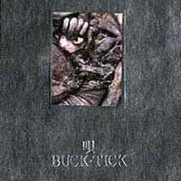 Buck-Tick - Uta