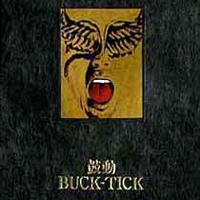 Buck-Tick - Kodo