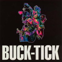 Buck-Tick - Glamorous