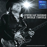Stevie Ray Vaughan and Double Trouble - The Real Deal: Greatest Hits, Vol. 1