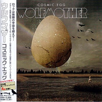 Wolfmother - Cosmic Egg (Japan Edition) [CD 1]