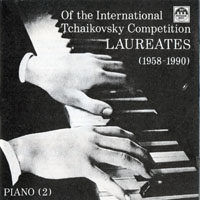 Various Artists [Classical] - The International Tchaikovsky Competition Laureats, 1958-1990 (CD 2) Piano 2