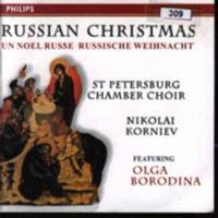 Various Artists [Classical] - Slavian's Chorus Collection