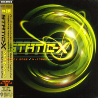 Static-X - Shadow Zone (Special Edition) (CD 2)