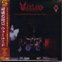 Warlord (USA) - And the Cannons of Destruction Have Begun..., 2015 (Mini LP)