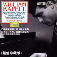 William Kapell - William Kapell & Maria Stader