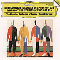 Dmitri Shostakovich - Symphony for Strings and Woodwinds, Op.73a / Chamber Symphony, Op.83a