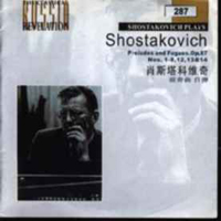 Dmitri Shostakovich - Preludes and Fugues (1-8, 12-14)
