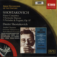 Dmitri Shostakovich - Dmytry Shostakovich play Shostakovich's Works for Piano