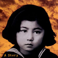 Yoko Ono Plastic Ono Band - Onobox (CD 6 - A Story)