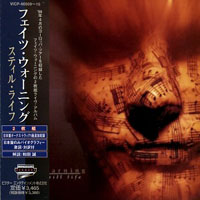 Fates Warning - Still Life, Japan Edition (CD 1)