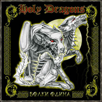 Holy Dragons -   (Wolves of Odin)
