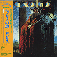Kansas - Monolith (Paper Cardboar Sleeve Japan Remastered 2008)