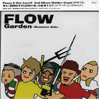 Flow - Garden (Summer Edit) (Single)