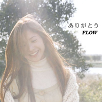 Flow - Arigatou (Single)