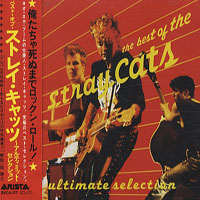 Stray Cats - The Best Of The Stray Cats, Ultimate Selection