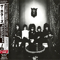 Horrors - Strange House (Japan Edition)