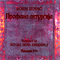 Boris Kovac & Ladaaba Orchestra - Profana Liturgija