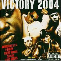 50 Cent - Victory 2004 (CDM)