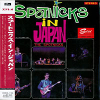 Spotnicks - The Spotnicks In Japan