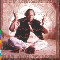 Nusrat Fateh Ali Khan - The Last Prophet