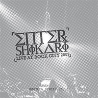 Enter Shikari - Live At Rock City 2009