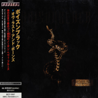 Poisonblack - Of Rust And Bones (Japanese Edition)