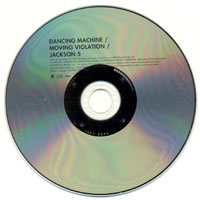 Michael Jackson - Dear Michael: The Motown Collection - Mini LP Box-Set (LP 08: Dacing Machine - Moving Violation)