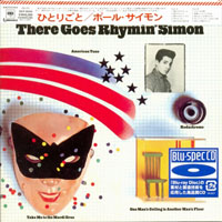 Paul Simon - Albums Blu-spec CD, Japan (CD 02: There Goes Rhymin' Simon, 1973)