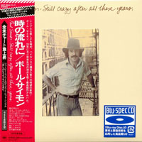 Paul Simon - Albums Blu-spec CD, Japan (CD 04: Still Crazy After All These Years, 1975)