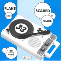 Shins - Flake Music (7