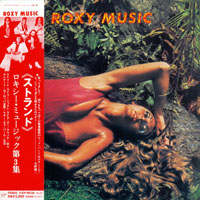 Roxy Music - Stranded, 1973 (Mini LP)