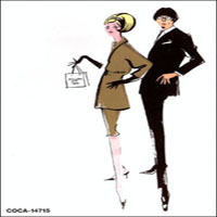 Pizzicato Five - Big Hits And Jet Lags 1994-1997