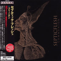 Septicflesh - Communion (Japan Edition)