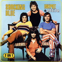 Shocking Blue - At Home (German LP)