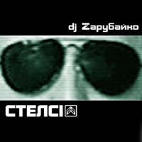 Stelsi - DJ Z (Single)