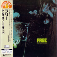 Free (GBR) - Disk Union Promo Box (Mini LP 1: Tons of Sobs, 1968)