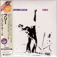Free (GBR) - Disk Union Promo Box (Mini LP 7: Heartbreaker, 1973)