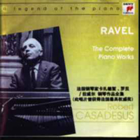 Robert Casadesus - Robert Casadesus Play Ravel's Piano Works CD 1