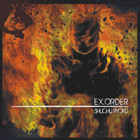 Ex.Order - Shuchu Ryoku