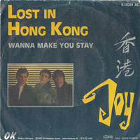 Joy (AUT) - Lost In Hong Kong (Vinyl 7'')