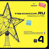 DJ Feel - .RU Vol.4